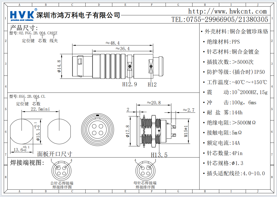 1774599473166389.png image.png